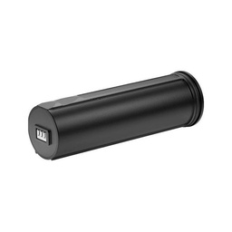 [79162] Pulsar APS 2 baterija